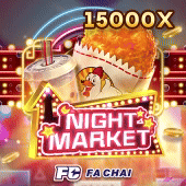 gogojili Night Market